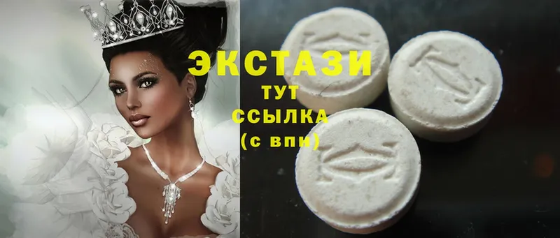 нарко площадка как зайти  Анапа  ЭКСТАЗИ 280 MDMA 