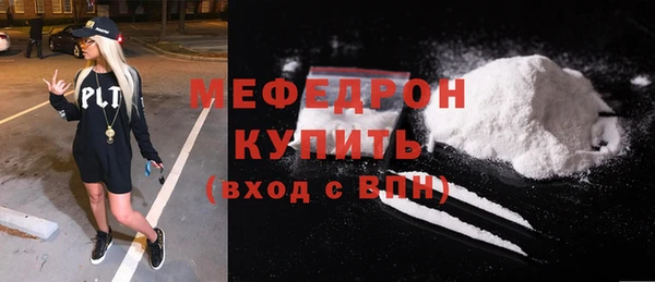героин Майский