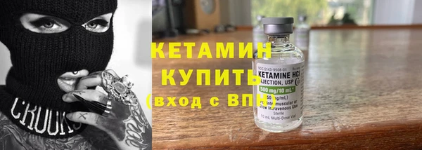 прущий лед Липки
