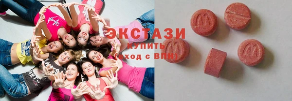 а пвп мука Лихославль
