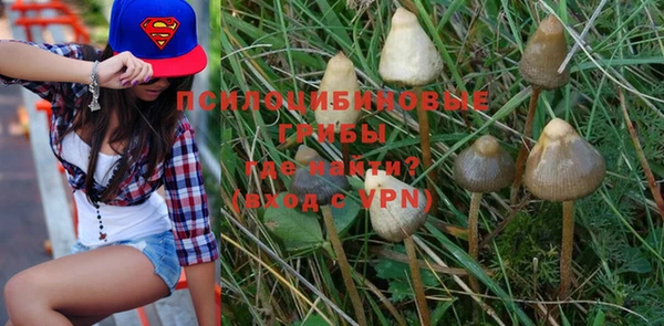 героин Майский