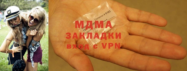 MESCALINE Лиски