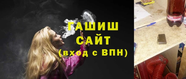 MESCALINE Лиски