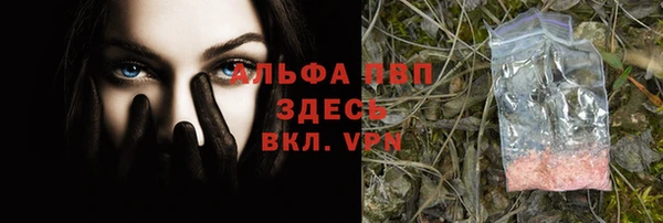 героин Майский