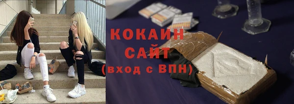 героин Майский