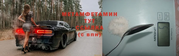 а пвп мука Лихославль