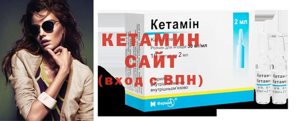 кокаин премиум Магадан