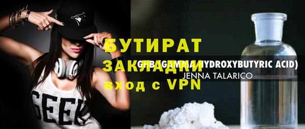 героин Майский