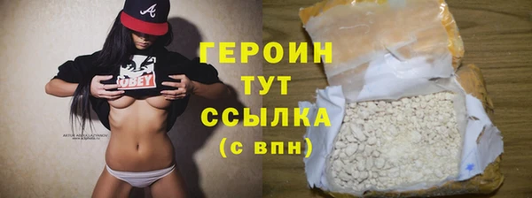 мяу мяу мука Нижневартовск