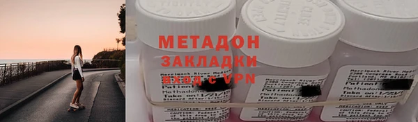 MESCALINE Лиски