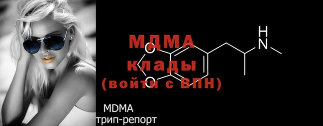 прущий лед Липки