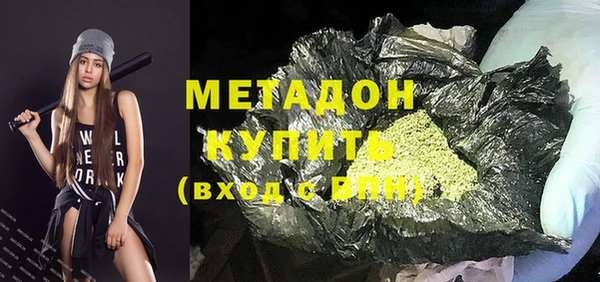 MESCALINE Лиски