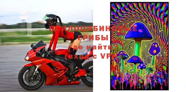MESCALINE Лиски