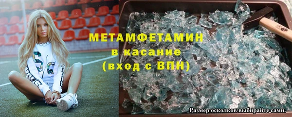 прущий лед Липки