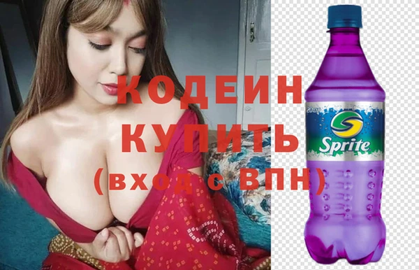 а пвп мука Лихославль