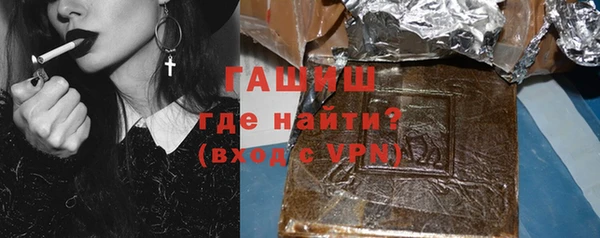 а пвп мука Лихославль