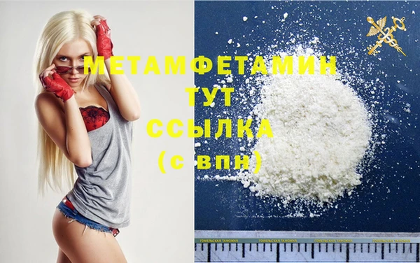 MESCALINE Лиски