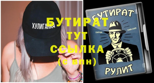 кокаин премиум Магадан