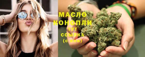 MESCALINE Лиски