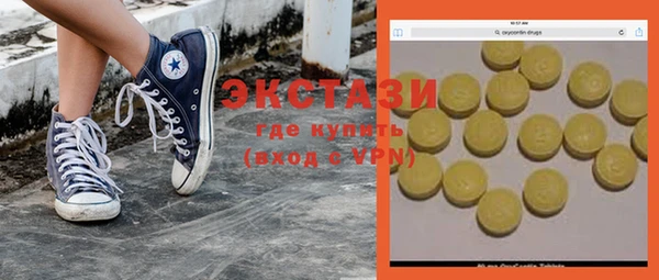 прущий лед Липки