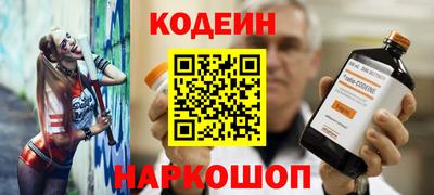 ПСИЛОЦИБИНОВЫЕ ГРИБЫ Азнакаево