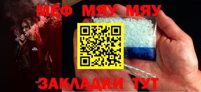 PSILOCYBIN Абакан