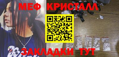 ECSTASY Азнакаево