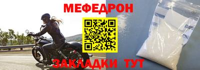 героин Абакан