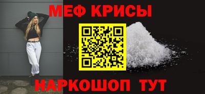 героин Абакан