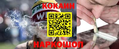 ECSTASY Азнакаево