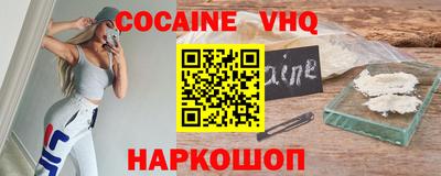 ПСИЛОЦИБИНОВЫЕ ГРИБЫ Азнакаево