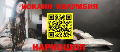 ПСИЛОЦИБИНОВЫЕ ГРИБЫ Азнакаево