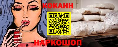 ПСИЛОЦИБИНОВЫЕ ГРИБЫ Азнакаево