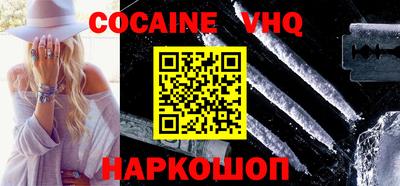 ECSTASY Азнакаево