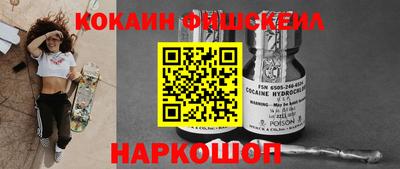 ECSTASY Азнакаево