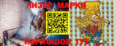 ECSTASY Азнакаево