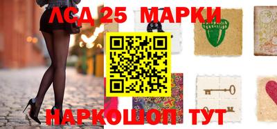 гашик Малгобек