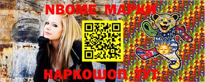 героин Абакан