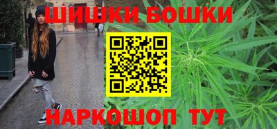 соль курить ск Абинск