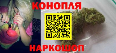 ПСИЛОЦИБИНОВЫЕ ГРИБЫ Азнакаево