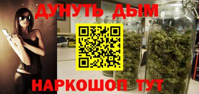 героин Абакан