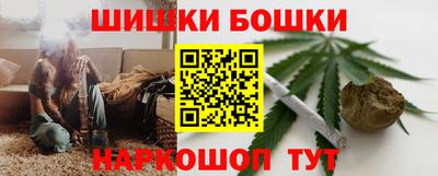 героин Абакан