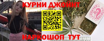 героин Абакан