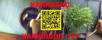 героин Абакан