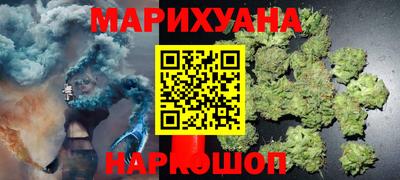 героин Абакан