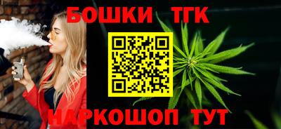 ПСИЛОЦИБИНОВЫЕ ГРИБЫ Азнакаево