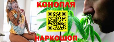 ПСИЛОЦИБИНОВЫЕ ГРИБЫ Азнакаево