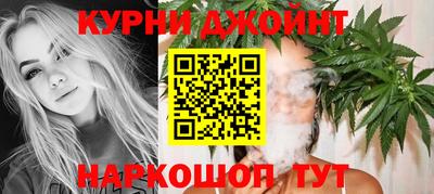 PSILOCYBIN Абакан