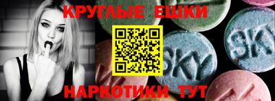 героин Мариинск