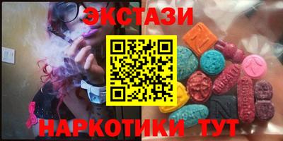 ПСИЛОЦИБИНОВЫЕ ГРИБЫ Азнакаево